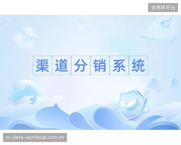 监管重心转移：政策正从严堵二级市场转向鼓励透明、可追溯的官方分销渠道建设